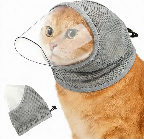 Cat Muzzle for Grooming, Breathable Mesh Muzzle for Cats That Bite to Prevent Biting, Cat Head Cover for Kitten Nail Trimming Bathing, S in Saudi Arabia