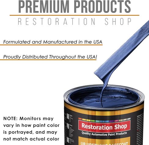 Restoration Shop - Daytona Blue Metallic Urethane Basecoat with Clearcoat Auto Paint - Complete Slow Gallon Paint Kit - Professional High Gloss Automotive, Car, Truck Refinish Coating in Kuwait
