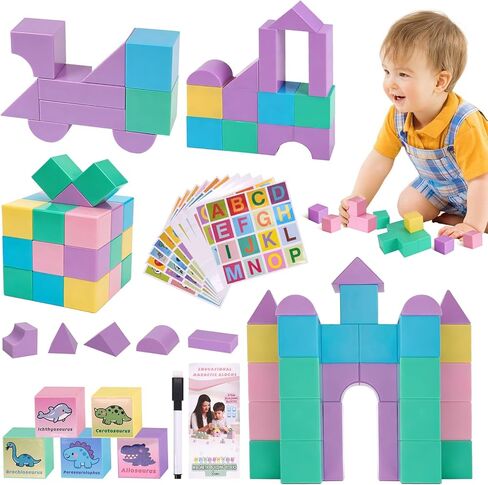 Marble Run for Kids - 133 PCS Construction Building Blocks Toys with Plastic Marbles, Maze Marble Track STEM Educational Toy, Birthday Gifts for Boys and Girls in Saudi Arabia