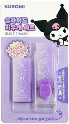 SanrioCharacters' Sliding Eraser with Refill - Officially Licensed - Choose from 2 Types (CinnamorollBlue) in Kuwait