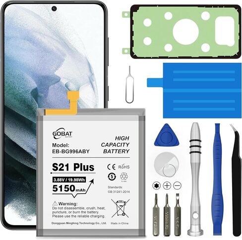 BR50 Battery, 1200mAh High Capacity Battery for Motorola RAZR V3, V3i, V3c, V3m, U6 PEBL, Prolife 300 500 – 710mAh Li-ion High Capacity Battery with Safety IC – Compatible with BR50 in Saudi Arabia