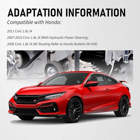 حزام محرك سيربنتين من HiSport مقاس 85.75 بوصة - متوافق مع Honda Civic 1.8L l4 2011 2010 2009 2008 2007 2006 - استبدال 56992RNAA03 in Kuwait