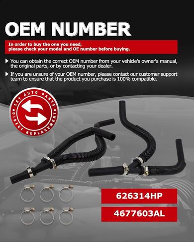 1ST 626-314HP HVAC Engine Heater Hose Assembly Fits for Dodge Grand Caravan 2010 for Chrysler Town & Country 2010, Replaces OE: 4677603AL 626314HP in Saudi Arabia