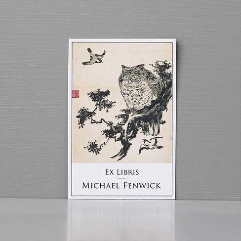 ASIAN OWL Personalized Bookplate. Set of 12. SIZE: 3.1" H x 2.3" in Kuwait