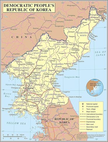 Palmetto Posters 24x31 Laminated Poster: Large detailed political and administrative map of north korea (dprk) with roads railroads cities and airports in Saudi Arabia