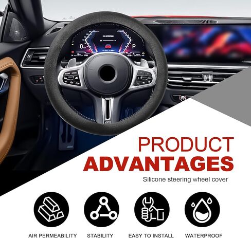 Silicone Steering Wheel Cover - Thicker Universal Stretchy & Anti-Slip Grips, Universal Fit 14"-16" Silicone Steering Wheel Protector for Men and Women, Car Interior Accessory (Black) in Saudi Arabia