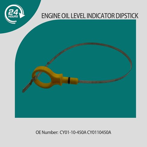 1pc Yellow Replacement Engine Oil Dipstick Level Dip Stick for Mazda 6 2009-2013 3.7L V6 - Gas OE 2CY01-10-450A CY0110450A Indicator Dipstick for Mazda CX-9 2007-2015 3.5L V6 - Gas in Saudi Arabia