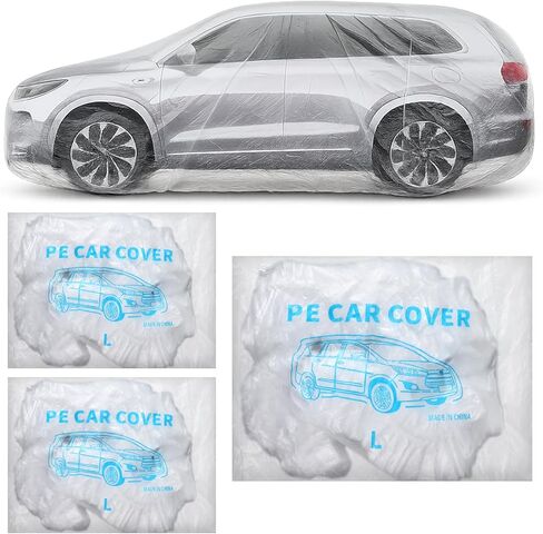 3 Pack Universal Plastic Car Cover, 12. 5 x 21. 7 ft Disposable Clear Waterproof Full Exterior Cover with Elastic Band for Automobiles Sedan Outdoor Snow Rain Weather in Saudi Arabia