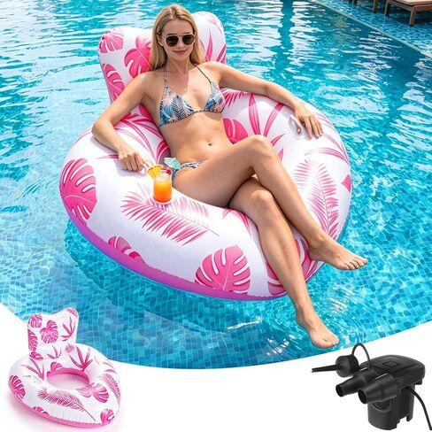 Inflatable Pool Floaties Adult with 50W Air Pump,Heart Shape Pool Float Chair with Cup Holders,Heavy Duty Floating Lounge Chairs for Pool,Beach,Lake & Summer Water Party Relaxation in Saudi Arabia