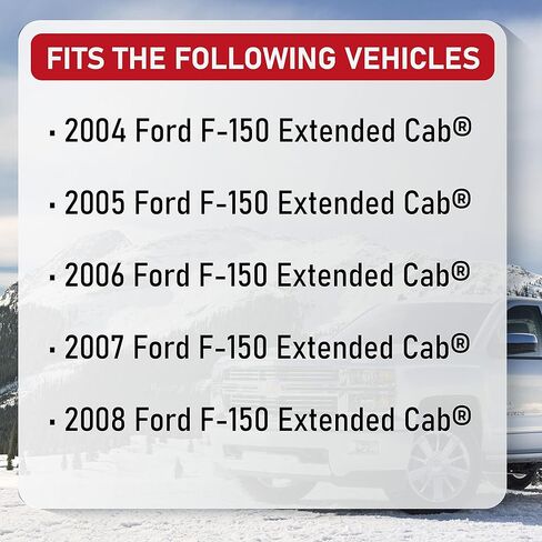 مزلاج قفل الباب الخلفي للجانب الأيسر للسائق مع كابل متوافق مع Ford F-150 2004، 2005، 2006، 2007، 2008 - يستبدل 6L3Z-18264A01-B، 8L3Z-18264A01-B، SM2354 - شاحنة كابينة ممتدة in Kuwait