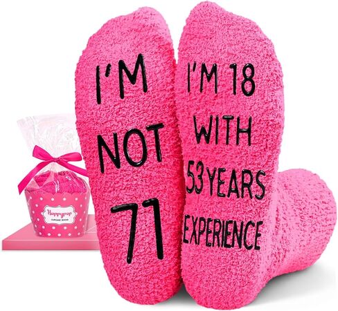 HAPPYPOP 76th Birthday Gifts For Women - 76 Year Old Birthday Gifts For Women, 76th Birthday Gifts For Her, 76th Gift Ideas in Saudi Arabia