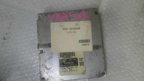 Engine ECM Control Module MT Fits 97-98 Compatible with Toyota Tacoma 89661-04371 8966104371 in Kuwait