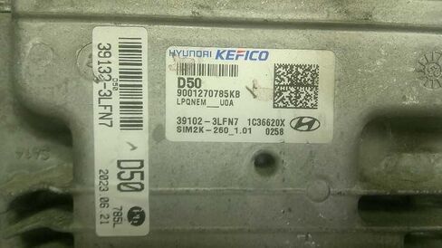 وحدة التحكم ECM للمحرك تناسب 2024 24 متوافقة مع Hyundai Palisade 39102-3LFN7 391023LFN7 in Kuwait