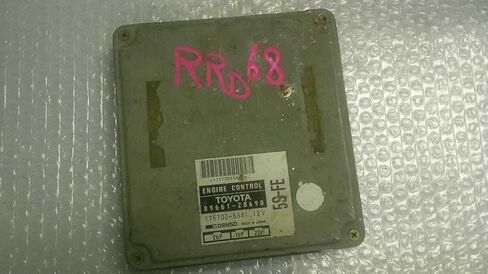 Engine ECM Control Module Fits 94-96 Compatible with Toyota CELICA 89661-2B690 896612B690 in Kuwait