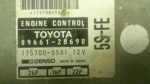 Engine ECM Control Module Fits 94-96 Compatible with Toyota CELICA 89661-2B690 896612B690 in Kuwait