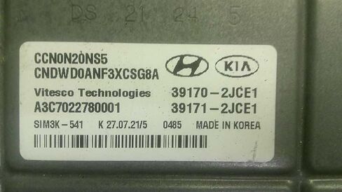 Engine ECM Control Module 2.0L Fits 23 Compatible with Hyundai Elantra 39171-2JCE1 391712JCE1 in Kuwait