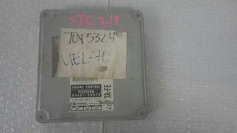 وحدة التحكم ECM للمحرك تناسب 96-97 متوافقة مع Toyota CELICA 89661-2D870 896612D870 in Kuwait