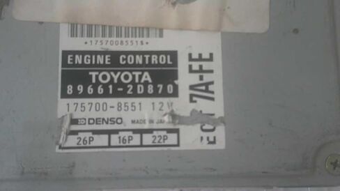 وحدة التحكم ECM للمحرك تناسب 96-97 متوافقة مع Toyota CELICA 89661-2D870 896612D870 in Kuwait