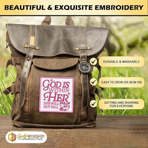 God is Within Her Embroidered Patch Religious Christian Fabric Embroidery Patches Bible Verse Jesus Faith Scripture Iron On Sew On Patches for Clothes Jackets Hats Gifts for Women Girls 3x2.7 Inches in Kuwait