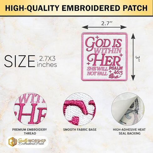 God is Within Her Embroidered Patch Religious Christian Fabric Embroidery Patches Bible Verse Jesus Faith Scripture Iron On Sew On Patches for Clothes Jackets Hats Gifts for Women Girls 3x2.7 Inches in Kuwait