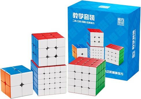 Moyu Meilong 2x2 3x3 4x4 5x5 مجموعة مكعبات تعليمية بدون ملصقات سرعة حزمة هدية للأطفال البالغين 4 عبوات in Kuwait