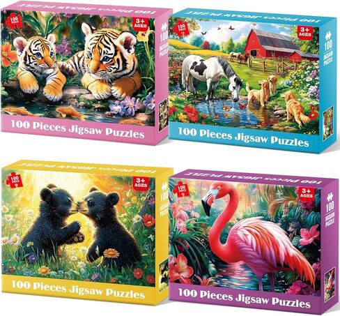 4 Pack 100 Piece Puzzles for Kids Ages 4-8, Large Piece Kids Puzzles Ages 4-6 6-8 8-10, Ocean Theme Jigsaw Puzzle Toys, Educational Family Puzzles Gifts for Boys and Girls in Saudi Arabia