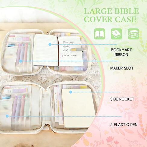 Bible Cover Case for Women, Large Quilted Bible Carrying Bag with Handles, Bible Study Supplies with 24 Highlighters, 200 Index Tabs, 5 Gel Ink Pens, 75 Bible Tabs, Christian Gifts for Women in Saudi Arabia