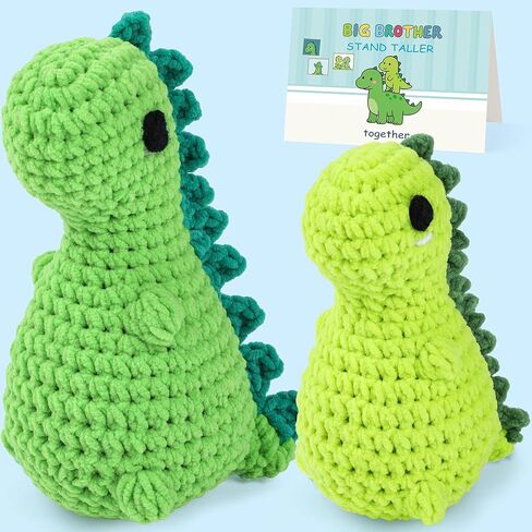 MerriBox Big Brother Gift – Big Brother Little Sister Dinosaur Crochet Gift – Sibling Gifts from New Baby, Birthday Special Occasion Gifts for Older Brother Boys in Saudi Arabia