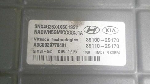 وحدة التحكم في المحرك ECM بسعة 2.5 لتر 22-23 متوافقة مع Hyundai Tucson 39110-2S170 391102S170 in Kuwait