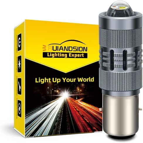 Ruiandsion BA20D Led Bulb in Kuwait