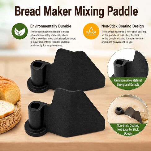 Bread Maker Paddle, Non-Stick Replacement Kneading Blade for Bread Machine, Durable Aluminum Alloy Mixing Arm, Easy to Clean & Install in Saudi Arabia