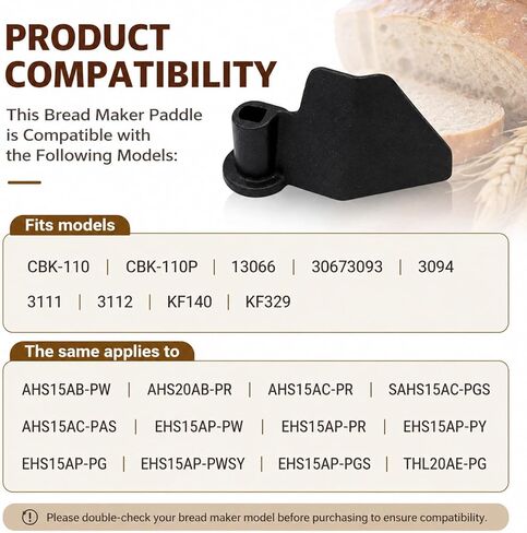Bread Maker Paddle, Non-Stick Replacement Kneading Blade for Bread Machine, Durable Aluminum Alloy Mixing Arm, Easy to Clean & Install in Saudi Arabia