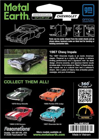 مجموعة نماذج معدنية من Fascinations Metal Earth 1967 Chevy Impala مع ملاقط in Kuwait