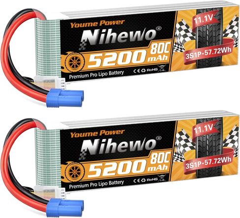 3S Lipo Battery 5200mAh 11.1V RC Battery 80C Soft Case with EC5 Connector Compatible with 1/8 1/10 RC Car Truck Truggy Boat Airplane Helicopter(2 Packs) in Kuwait