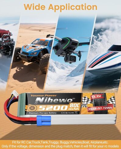 3S Lipo Battery 5200mAh 11.1V RC Battery 80C Soft Case with EC5 Connector Compatible with 1/8 1/10 RC Car Truck Truggy Boat Airplane Helicopter(2 Packs) in Kuwait