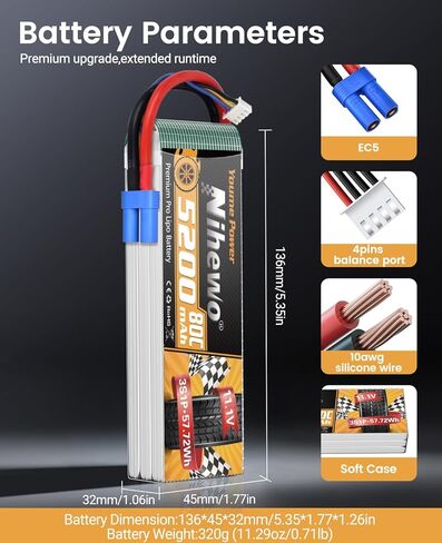 3S Lipo Battery 5200mAh 11.1V RC Battery 80C Soft Case with EC5 Connector Compatible with 1/8 1/10 RC Car Truck Truggy Boat Airplane Helicopter(2 Packs) in Kuwait