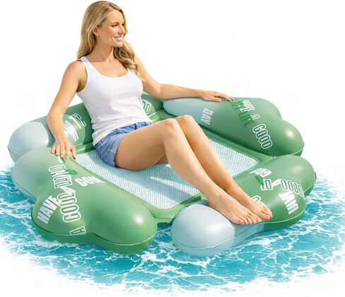Pool Float with Mesh Seat, 4-Side Support Inflatable Pool Lounge, Stable Non-Tip Float for Adults, Comfortable Water Hammock for Pool & Beach in Saudi Arabia