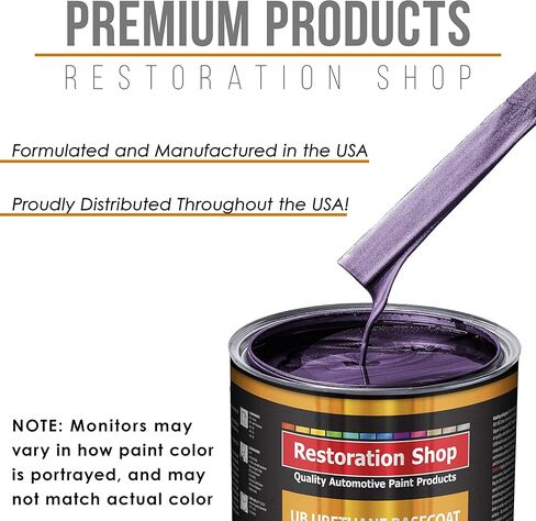 Restoration Shop - Plum Crazy Metallic Urethane Basecoat with Clearcoat Auto Paint - Complete Fast Gallon Paint Kit - Professional High Gloss Automotive, Car, Truck Refinish Coating in Kuwait