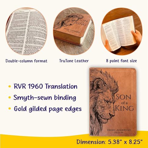 Personalized ESV RVR Bilingual Bible, Son of a King Lion Design, Custom Engraved Name, Christian Gift, Baptism Gift, Bible Gift for Him in Saudi Arabia