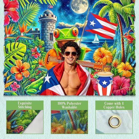 Puerto Rico Flag Backdrop Banner, 7x5 FT Large Puerto Rican Frog Hibiscus Castle Background, Vibrant Heritage Photo Booth Prop for Cultural Events, Festivals and Party Wall Decorations, Durable Fabric in Saudi Arabia