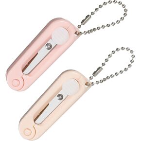 2Pcs Pink Keychain Scissors, Mini Badge Scissors, Foldable Portable Travel Scissors with Keychain for Crafting Scrapbooking and Daily Cutting(1.85in) in Saudi Arabia
