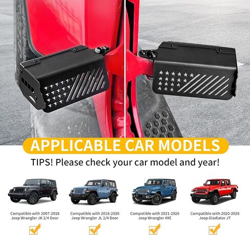 أوتاد القدم للأبواب مغلقة لسيارة Jeep Wrangler JK JL 4XE Gladiator JT 2007-2026، لوحة ركل لدواسات مسند القدم بمفصلات الباب لملحقات Jeep الخارجية، ترقية 120 درجة، معدن مطلي بالمسحوق، علم الولايات المتحدة زوج واحد in Kuwait