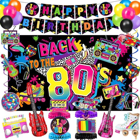 Fishing Birthday Party Decorations Includes Backdrop, Banner, Hanging Swirls, Balloons, Cake & Cupcake Toppers, Honeycomb Centerpieces for Ofishally One Birthday Decorations in Saudi Arabia
