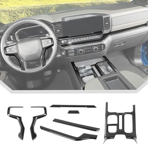 JeCar 7pcs Carbon Fiber Interior Trim Kit for 2022-2025 Chevy Silverado in Kuwait