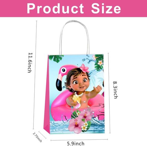 ARHAVI 12Pcs Moanana Party Gift Bags Goodie Bags with Handle for Kids Birthday Decorations Party Supplies in Kuwait