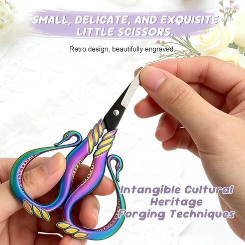 Embroidery Scissors, Small Vintage Sharp Detail Shears with Leather Protective Case, Craft Artwork Needlework Yarn Handicraft DIY Tool, Thread Snips, 4 Inch Rainbow Titanium Crane Style in Kuwait