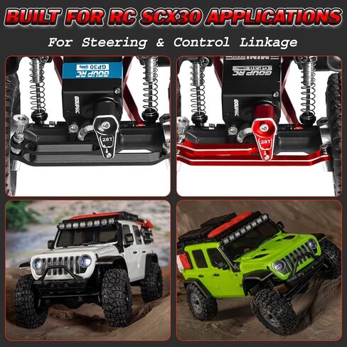 GOUPRC 28T Aluminum RC Servo Horn for SCX30 Axial 1/30 RC Crawler, CNC Machined Steering Metal Servo Horn Upgrades in Kuwait