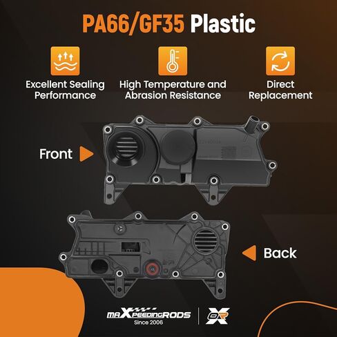 Maxpeedingrods PCV مصيدة زيت الصمام لفولفو XC40 XC60 XC70 XC90 S60 S80 S90 2015-2023 استبدال 32140004 32242753 in Kuwait