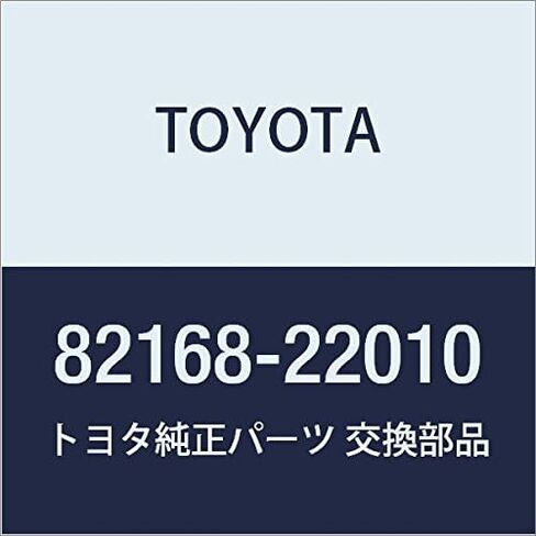 TOYOTA (toyota) Genuine Parts Seat Wire No. (A Little Bit Of... 2 in Kuwait