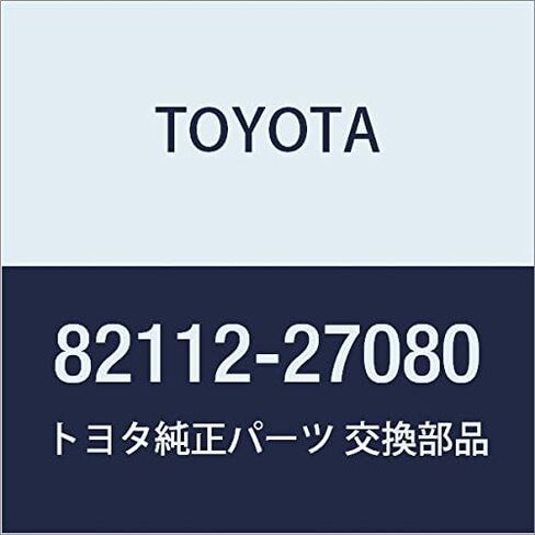 TOYOTA (toyota) Genuine Parts Engine Wire No. 2 in Kuwait